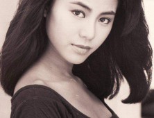 Ellen Chan