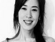 Nan Yu