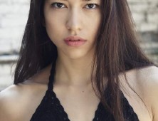 Sonoya Mizuno