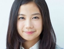 Fumika Shimizu