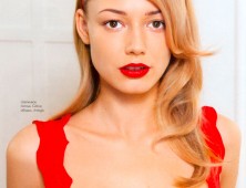 Oksana Akinshina