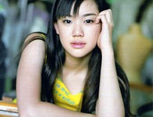 Yû Aoi